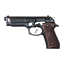 Sacred Donator Mauser
