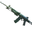 Sacred Donator Sniper Rifle